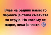 F8ACAF3B-EFCA-4B31-BBC5-5A07A4E9B22E.jpeg