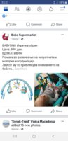Screenshot_20191130-142416_Gallery.jpg