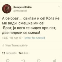 FB_IMG_1575133841600.jpg