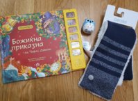 20191128_173531.jpg