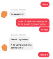 Screenshot_20191202_205003.jpg