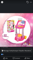 323D778E-3113-4070-ABC2-4650957C0BC6.png