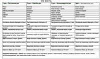 FB_IMG_1575381343804.jpg