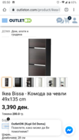 Screenshot_20191204-055028.png