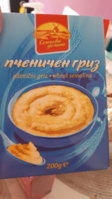 20191204_110619.jpg