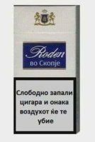 FB_IMG_1575467976993.jpg