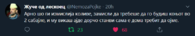 upload_2019-12-5_9-36-8.png