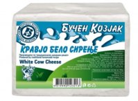 Kravjo-belo-sirenje-3-e1557840930752.jpg