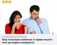 Screenshot_20191205_173816.jpg