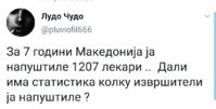 FB_IMG_1575575214948.jpg