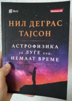 IMG_20191206_132028287~2.jpg
