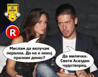 20D37017-382C-497B-8AF5-3F7F4EFC1A3C.jpeg