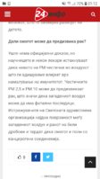 Screenshot_20191207-011226_Chrome.jpg