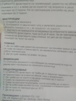 IMG_20191207_193910.jpg