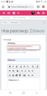 Screenshot_20191208-215253_Chrome.jpg