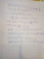 IMG_20191210_195759.jpg
