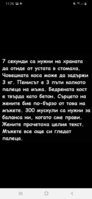Screenshot_20191211-112637_Facebook.jpg