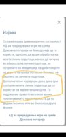 Screenshot_20191211-144939_Gallery.jpg