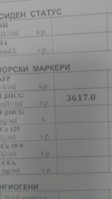 IMG-f415f0367ec48520ea0ccfbb06c822d1-V.jpg