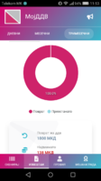 Screenshot_2019-12-12-11-53-01.png