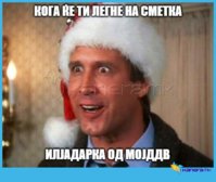 FB_IMG_1576167538210.jpg