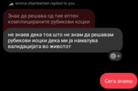 20191212_205109.jpg