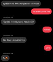 20191212_205215.jpg