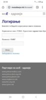 Screenshot_20191213-231841_Chrome.jpg