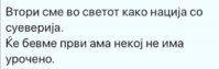 FB_IMG_1576279259036.jpg