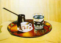 220px-Arabic_Coffee.jpg