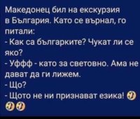 FB_IMG_1576265842050.jpg