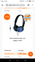 Screenshot_20191214-123614.png