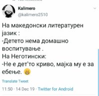 FB_IMG_1576344576784.jpg