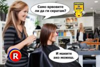 FB_IMG_1575448630862.jpg