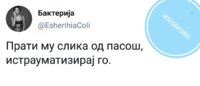 1E4687A4-0DC3-4043-AF74-E43F8B37C2EB.jpeg