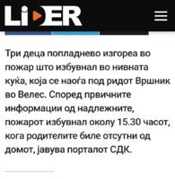 Screenshot_20191215-202233_Chrome.jpg