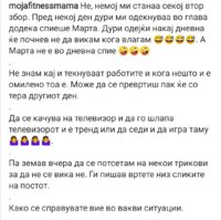 Screenshot_20191216_111820.jpg