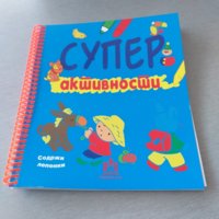 20191216_114556.jpg
