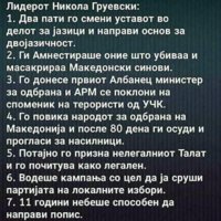 FB_IMG_15704015455104241.jpg
