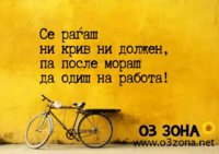 FB_IMG_1576575595861.jpg
