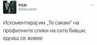 FB_IMG_1575631745921.jpg