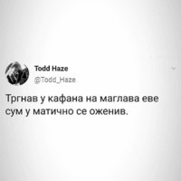 FB_IMG_1576611343105.jpg