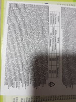 20191218_145401.jpg