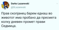 FB_IMG_1576679443272.jpg