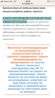 869C0AB8-6107-4F1C-AF65-55EA9B56838E.png