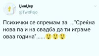 FB_IMG_1576676893965.jpg