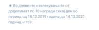 1D24BCCE-0CD0-49C3-949F-C74F4BEDD6E0.jpeg