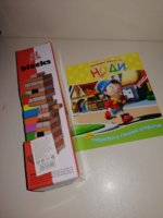 received_1192198647835798.jpeg
