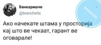 85432BDD-9D3D-44F6-AB71-0EBB18DD2A3F.jpeg
