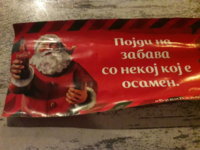 20191219_190341.jpg